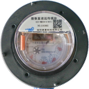 无线摄像直读模块（后装）
