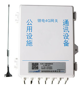 太阳能网关（集中器）