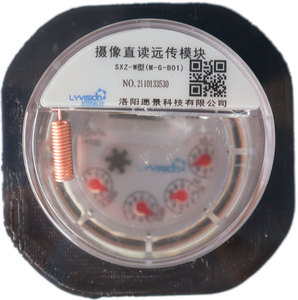 无线摄像直读模块（前装）