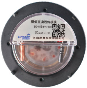 NB-IOT摄像直读远传模块