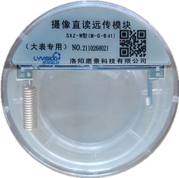 大表模块.png